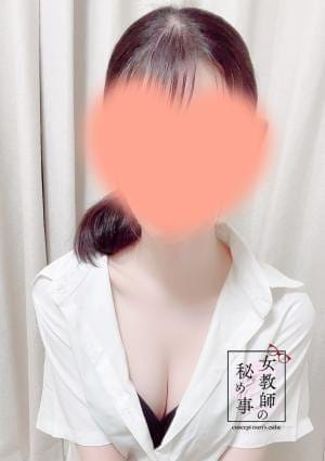 松島 琉璃