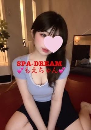 萌