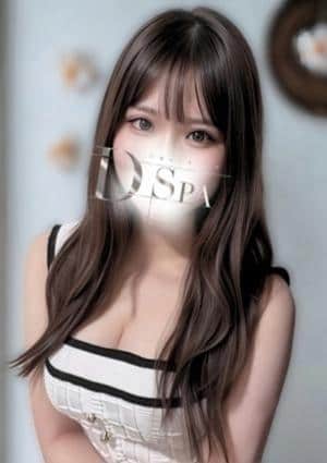 D-SPA（ディースパ） セラピスト 星月らむ