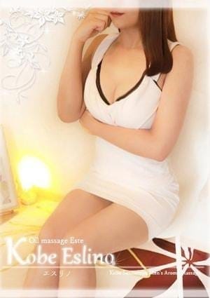 三宮メンズエステ Kobe Eslino（エスリノ） セラピスト 樹里