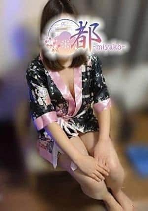 天海