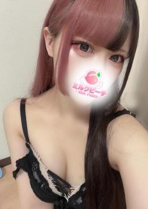涼風めぐ