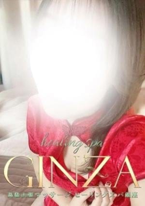 Healing Spa GINZA（ヒーリングスパ ギンザ） セラピスト YUKI