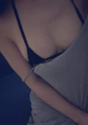 はるな