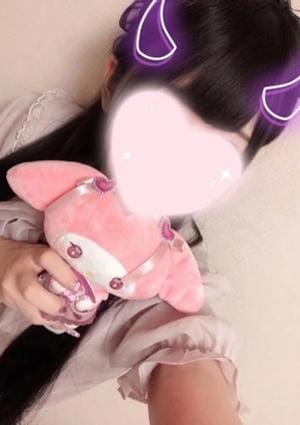 ねる