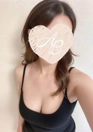 たお