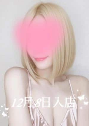 アロマモデストベル〜AromaModesteBelle〜日暮里ルーム セラピスト 亜沙美 ゆう