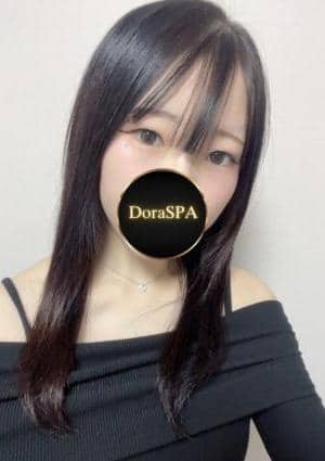 DoraSPA セラピスト 白川つむぎ