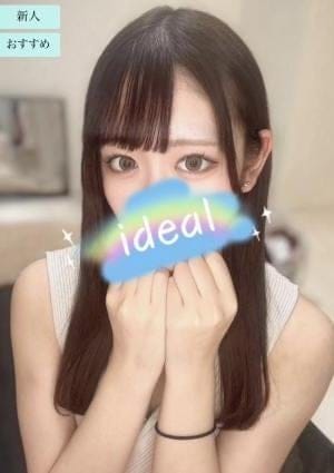 SleepHouse〜スリープハウス〜 セラピスト りん