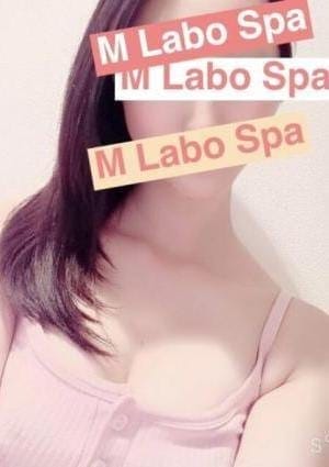 M Labo Spa（エムラボスパ） セラピスト 壇こみつ