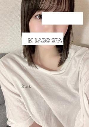 M Labo Spa（エムラボスパ） セラピスト 桜庭もも