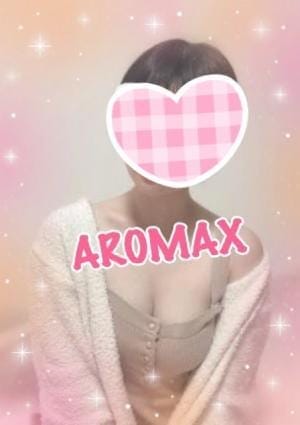 みこ
