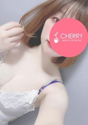 CHERRY セラピスト しほ