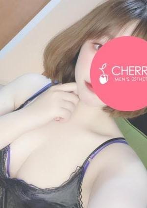 しほ