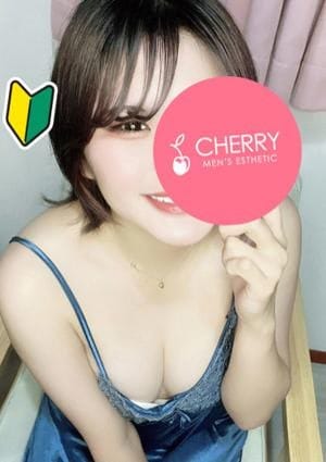 CHERRY セラピスト るる