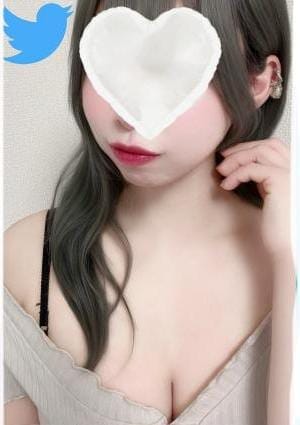 ゆうな