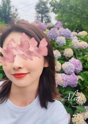 ありあ