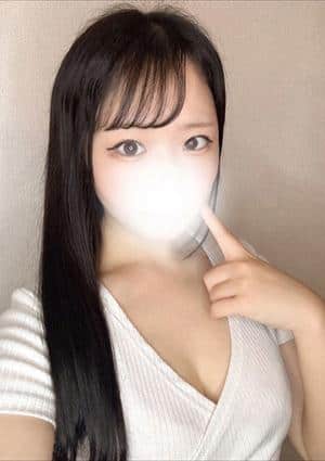 るな