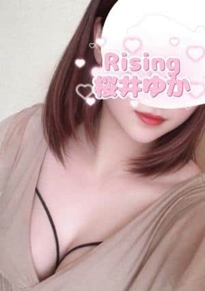 桜井　ゆか