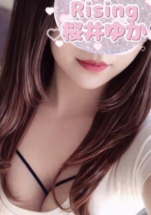 Rising（ライジング） セラピスト 桜井　ゆか
