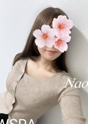 佐藤なお
