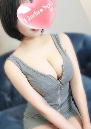 緒川はるみ