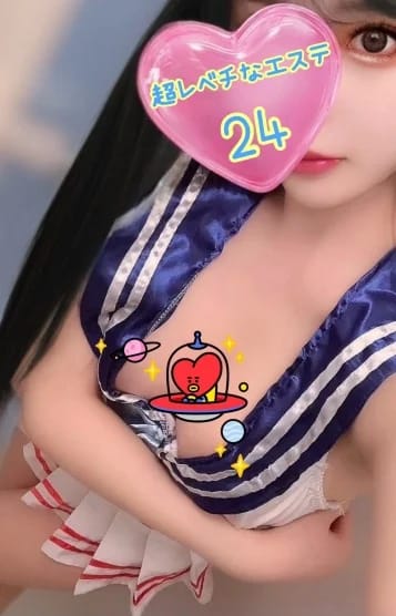 超レベチなエステ24 セラピスト 百瀬ほのか 18歳