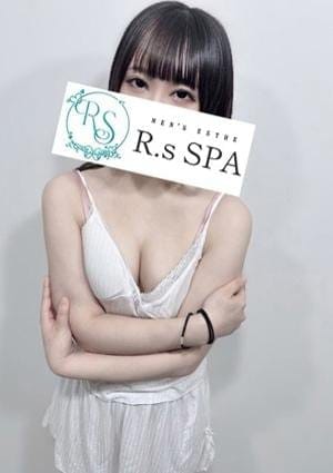 れんか