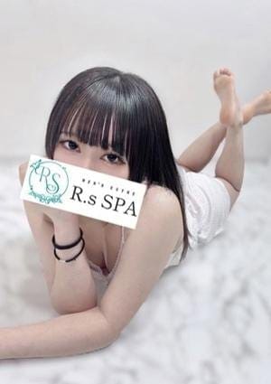 R.sスパ セラピスト れんか