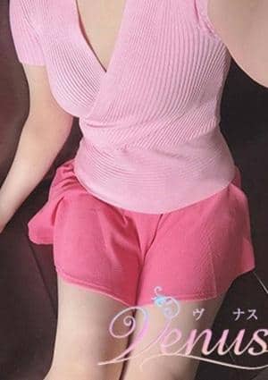 大倉 ゆい