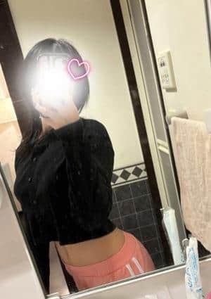 りん