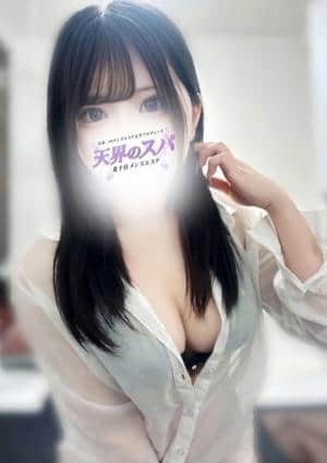 天界のスパ 北千住 セラピスト めい