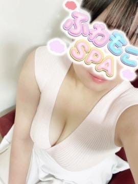 ふわもこSPA セラピスト ましろ