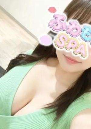 ふわもこSPA セラピスト さくら