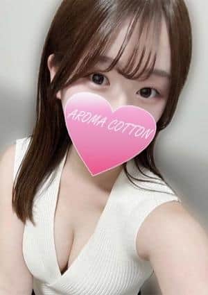 AROMA COTTON（アロマコットン） セラピスト 東雲そら