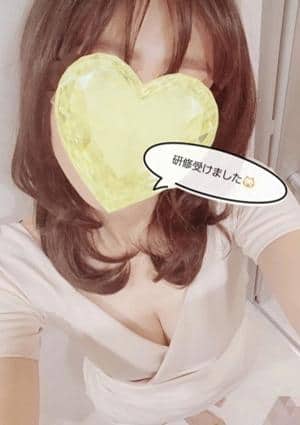 羽田(はねだ)