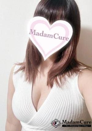 マダムキュア セラピスト 若菜（わかな）