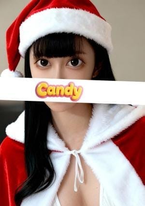 Candy セラピスト 北村ゆの