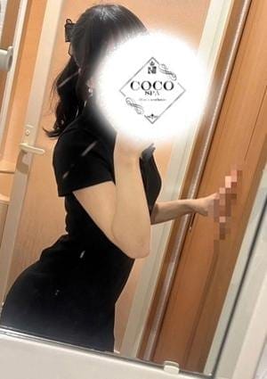 COCO SPA セラピスト れな