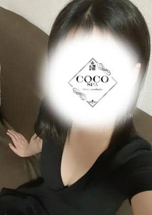 みや