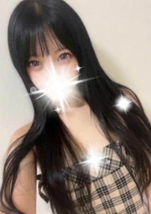 かな