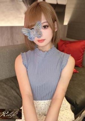 花梨