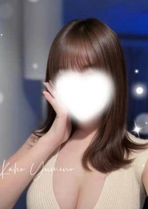 弓乃かほ