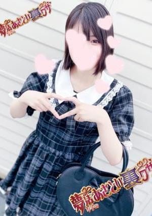 唯-yui-