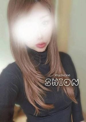 むちむちお姉さん セラピスト 蓮見しおん