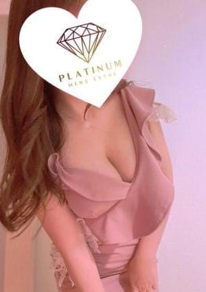 PLATINUM セラピスト 中條 りさ