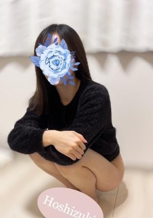 ゆみ