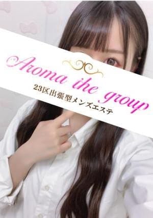 出張型Aroma The Air（アロマザエアー） セラピスト 使徒ゆい