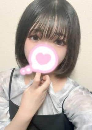 あいる