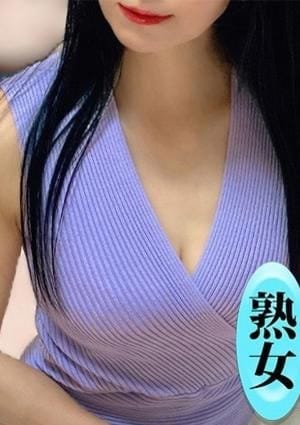 麗しいマダム セラピスト 三澄しおり